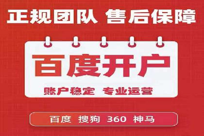 抖音信息流广告的创意内容制作全流程