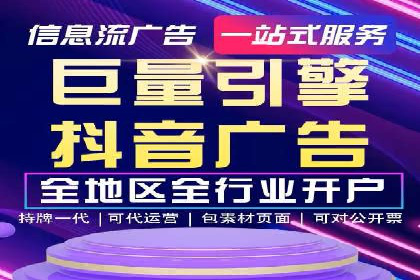 微博信息流：实时更新的传播力量